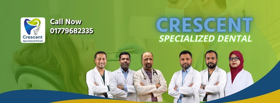 Our clinic